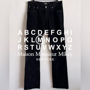 RRL Suede Leather Western Bootcut Trousers - 32/32